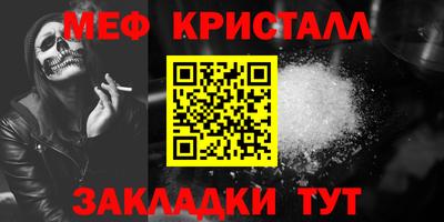 наркотики Кандалакша
