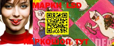 наркотики Кандалакша
