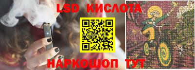 сатива Канаш