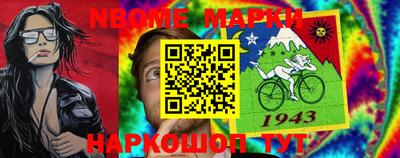 крисы Камышлов