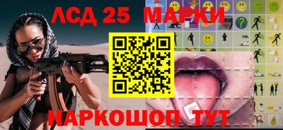 крисы Камышлов