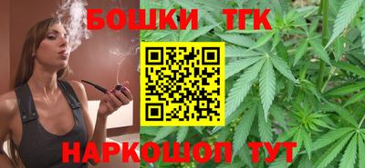 наркотики Кандалакша
