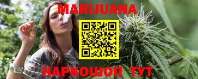 сатива Канаш
