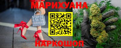 наркотики Кандалакша