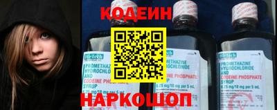 сатива Канаш