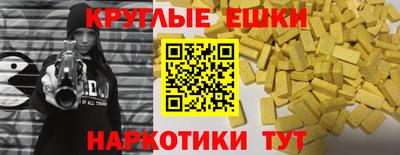 сатива Канаш