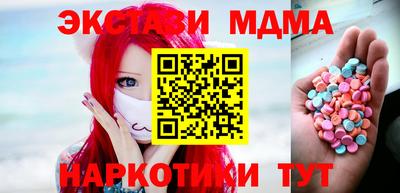 крисы Камышлов