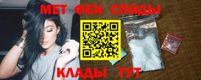 сатива Канаш