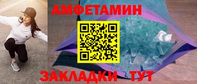 крисы Камышлов