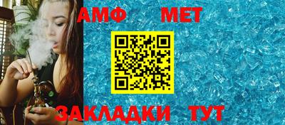 мдпв Кинель