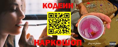 крисы Камышлов