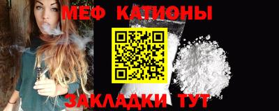 сатива Канаш