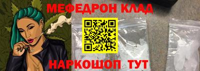 сатива Канаш