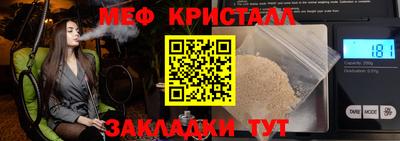 сатива Канаш